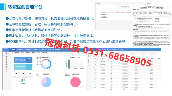 設(shè)置健康小屋的意義有哪些呢？